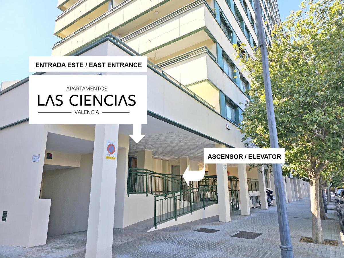 Apartamentos Las Ciencias N Валенсия Экстерьер фото